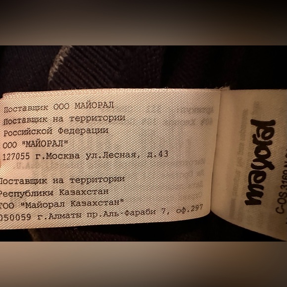 301. Kids Mayoral Navy Blue Cotton Wool blend Sweater - Picture 11 of 15